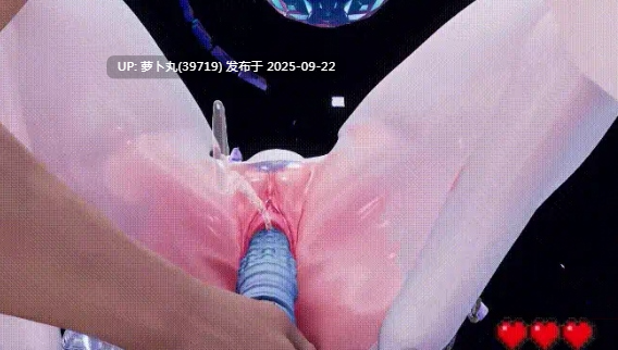 星铁 骚穴偶像知更鸟做爱串烧 有CV-第2张图片-萌站