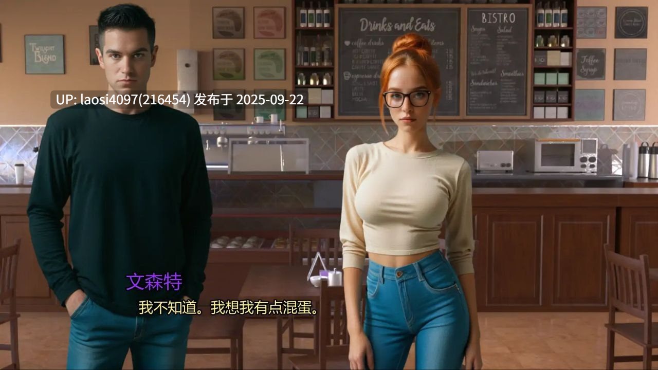 【SLG/AI汉化/3D/AI作画/更新】奥古斯塔的叛逆少女之家/Augusta’s Home For Wayward Girls【PC/0.78G】Ver0.1-第3张图片-萌站 【SLG/AI汉化/3D/AI作画/更新】奥古斯塔的叛逆少女之家/Augusta’s Home For Wayward Girls【PC/0.78G】Ver0.1-第3张图片-萌站