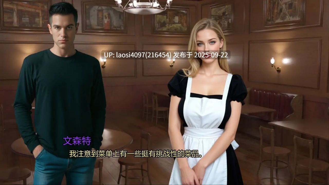 【SLG/AI汉化/3D/AI作画/更新】奥古斯塔的叛逆少女之家/Augusta’s Home For Wayward Girls【PC/0.78G】Ver0.1-第4张图片-萌站 【SLG/AI汉化/3D/AI作画/更新】奥古斯塔的叛逆少女之家/Augusta’s Home For Wayward Girls【PC/0.78G】Ver0.1-第4张图片-萌站