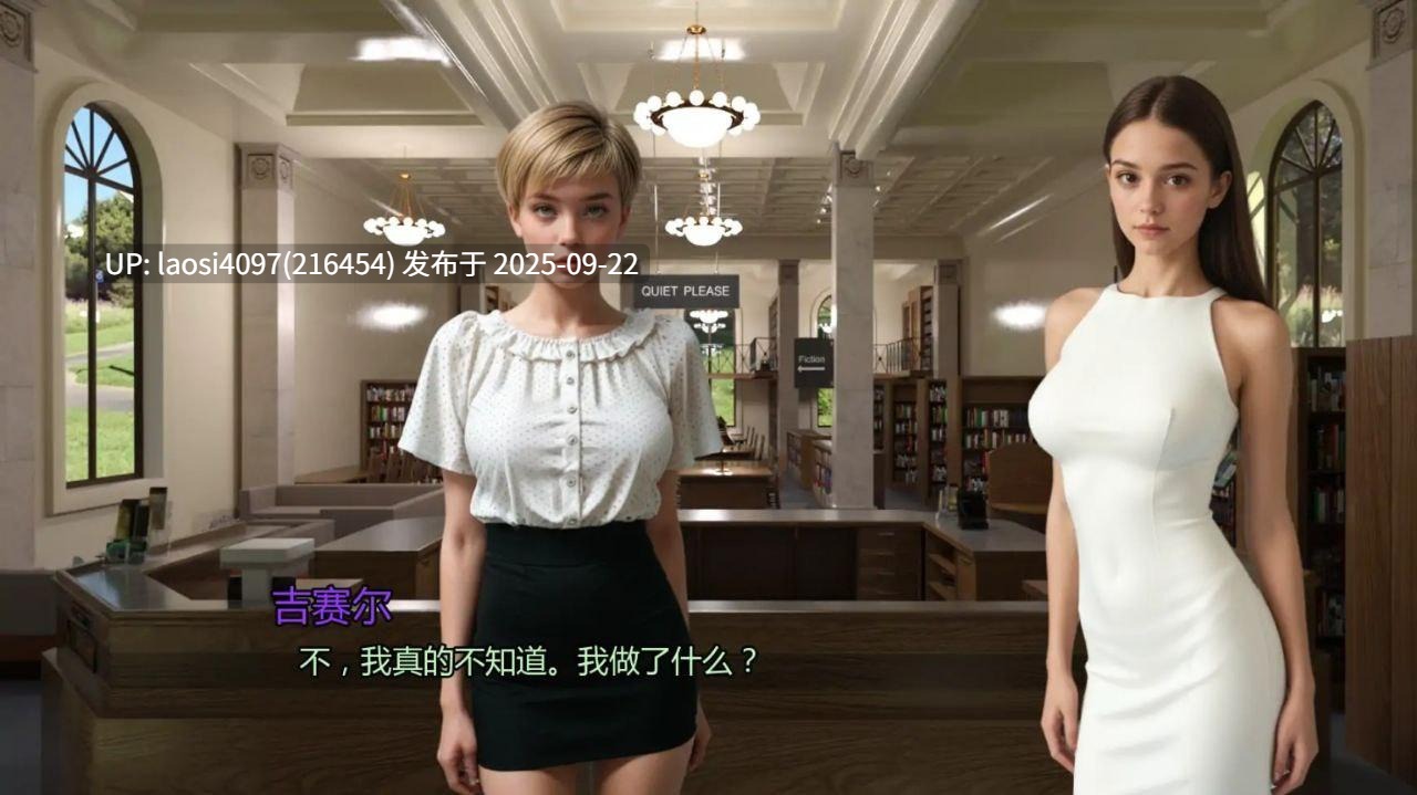 【SLG/AI汉化/3D/AI作画/更新】奥古斯塔的叛逆少女之家/Augusta’s Home For Wayward Girls【PC/0.78G】Ver0.1-第5张图片-萌站 【SLG/AI汉化/3D/AI作画/更新】奥古斯塔的叛逆少女之家/Augusta’s Home For Wayward Girls【PC/0.78G】Ver0.1-第5张图片-萌站