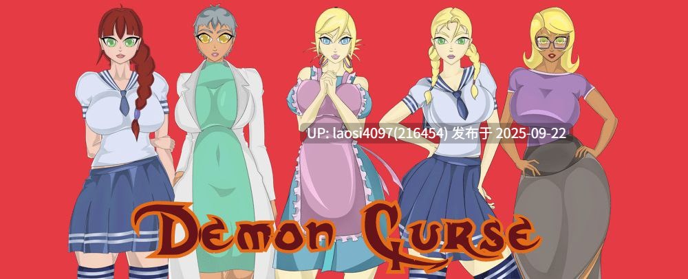 【欧美SLG/AI汉化/2D/动态】恶魔诅咒 Demon Curse[Ver0.53 Public]【PC+817M】-第5张图片-萌站