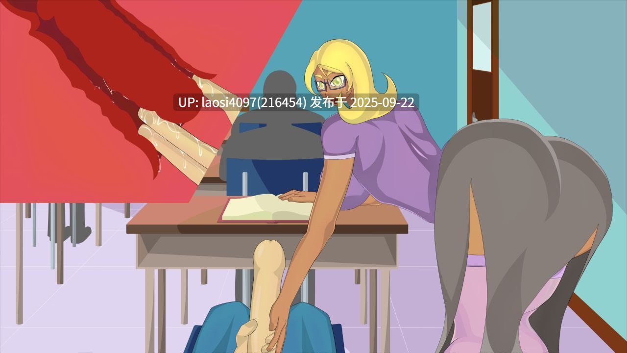【欧美SLG/AI汉化/2D/动态】恶魔诅咒 Demon Curse[Ver0.53 Public]【PC+817M】-第6张图片-萌站