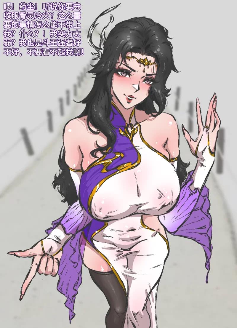 elegant flavor合集-第6张图片-萌站