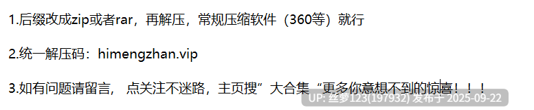 长沙小骚妻果果，性欲极强，操起来肉乎乎的呻吟声，好他妈带感！-第5张图片-萌站