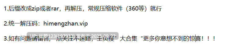 顶级公狗腰大屌猛男，开档丝袜在床上被固定的四肢无法动弹，滴蜡扇巴掌各种SM性爱-第5张图片-萌站