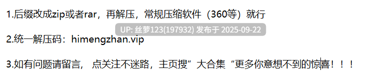 【瑜伽女友】男友被我做瑜伽时候的骆驼趾和翘臀勾引_极品水嫩一线天白虎嫩B_近距离高清大屌抽插内射中出白虎美穴-第6张图片-萌站