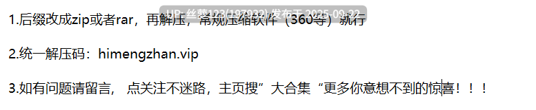 【按摩院春情】极品爆乳白富美私密Spa 全裸精油闭目享受男技师爱抚挑弄乳粒阴蒂按摩爽翻心里美滋滋-第5张图片-萌站