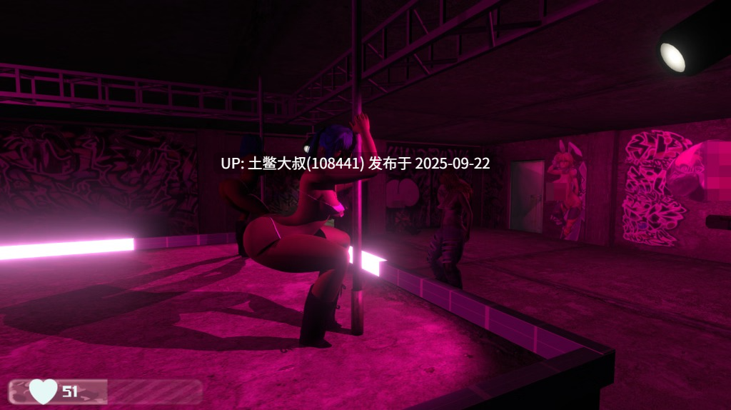 【3D开放世界类 可用机翻工具】婊子土地 Bitch Land [Build 10.c]