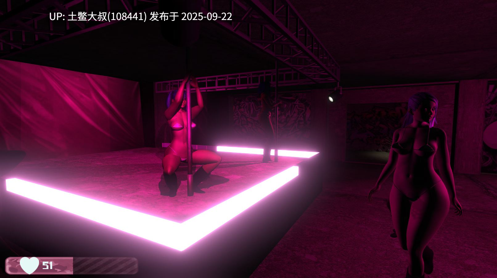 【3D开放世界类 可用机翻工具】婊子土地 Bitch Land [Build 10.c]-第7张图片-萌站