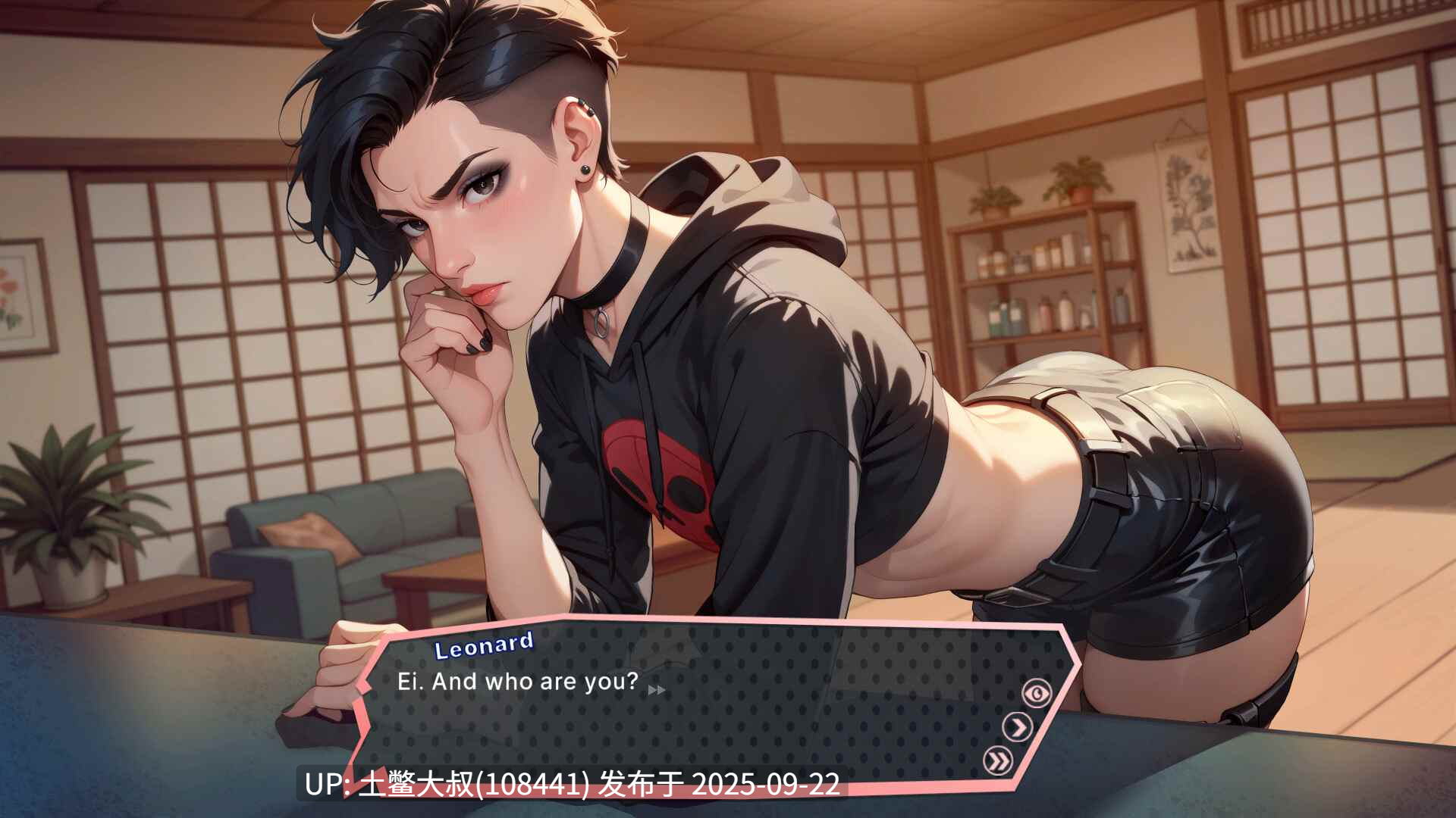 【2D类男同 按摩互动 SLG 官方机翻】FEMBOY称之为“按摩” FEMBOY called it “MASSAGE” [Final]-第12张图片-萌站