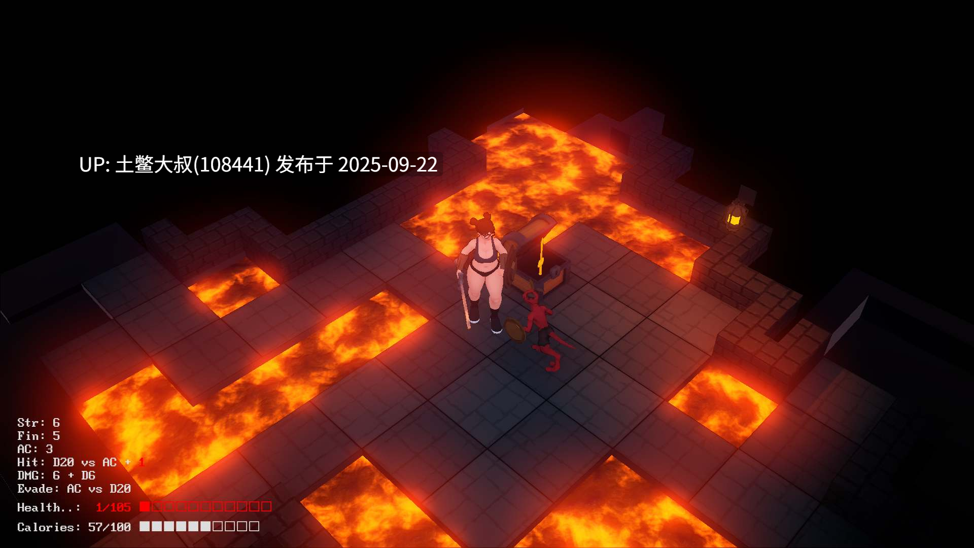 【3D欧美地下城类 生肉】Hard Stuck [v0.5 EA3]