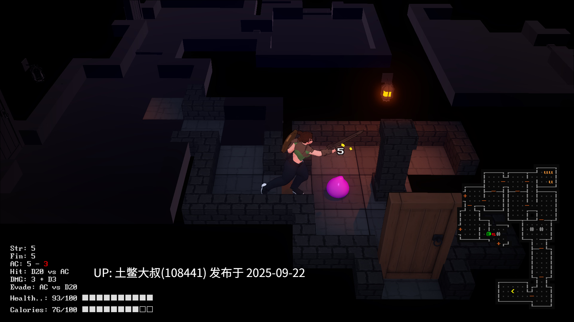 【3D欧美地下城类 生肉】Hard Stuck [v0.5 EA3]-第2张图片-萌站