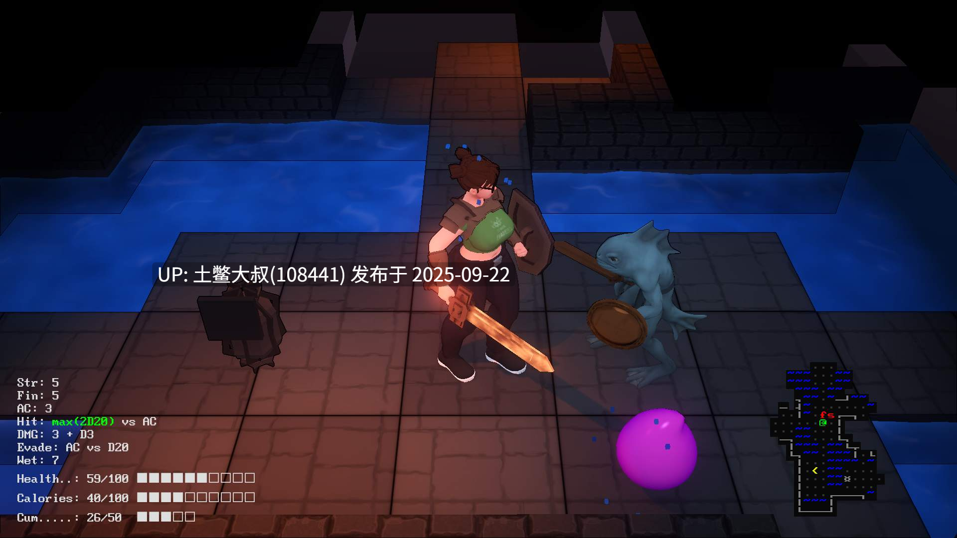 【3D欧美地下城类 生肉】Hard Stuck [v0.5 EA3]-第4张图片-萌站