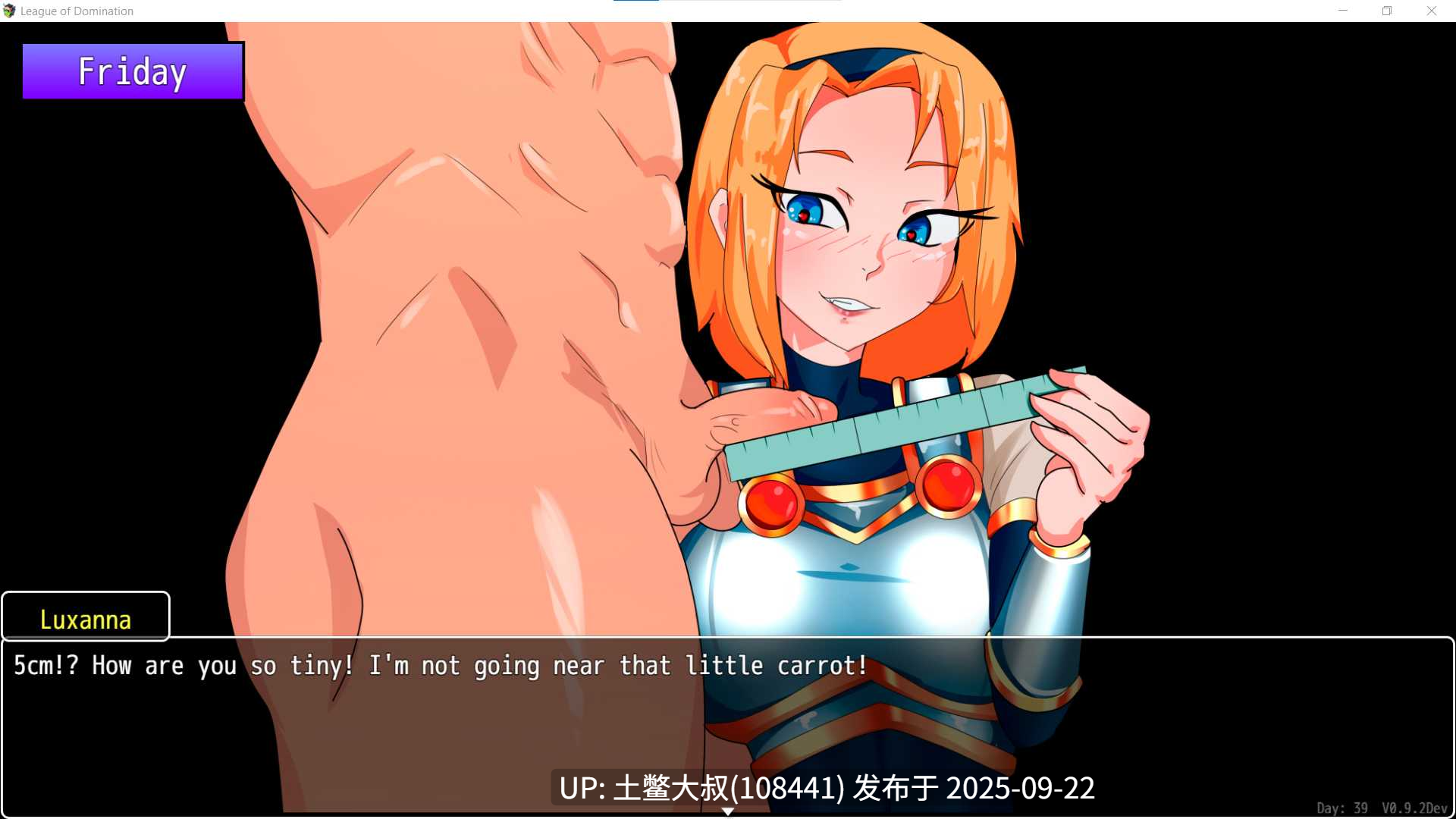 【2D同人类RPG 英雄联盟 R机翻】统治联盟 League of Domination [v0.17 Fix5]-第2张图片-萌站