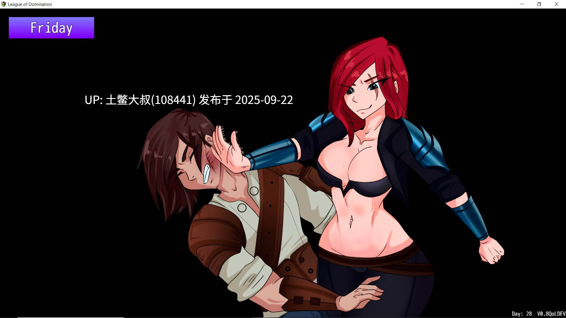 【2D同人类RPG 英雄联盟 R机翻】统治联盟 League of Domination [v0.17 Fix5]-第11张图片-萌站