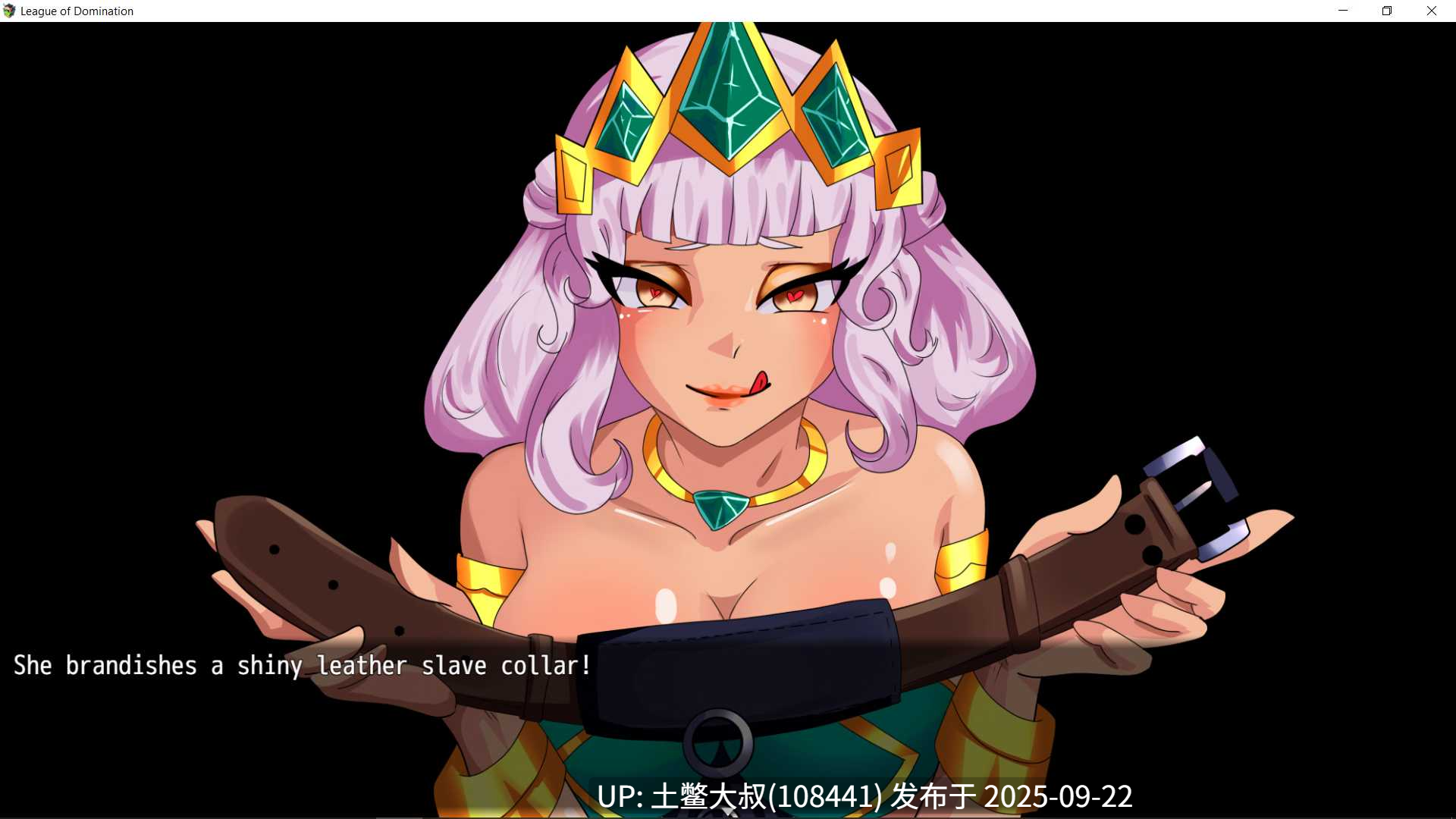 【2D同人类RPG 英雄联盟 R机翻】统治联盟 League of Domination [v0.17 Fix5]-第14张图片-萌站