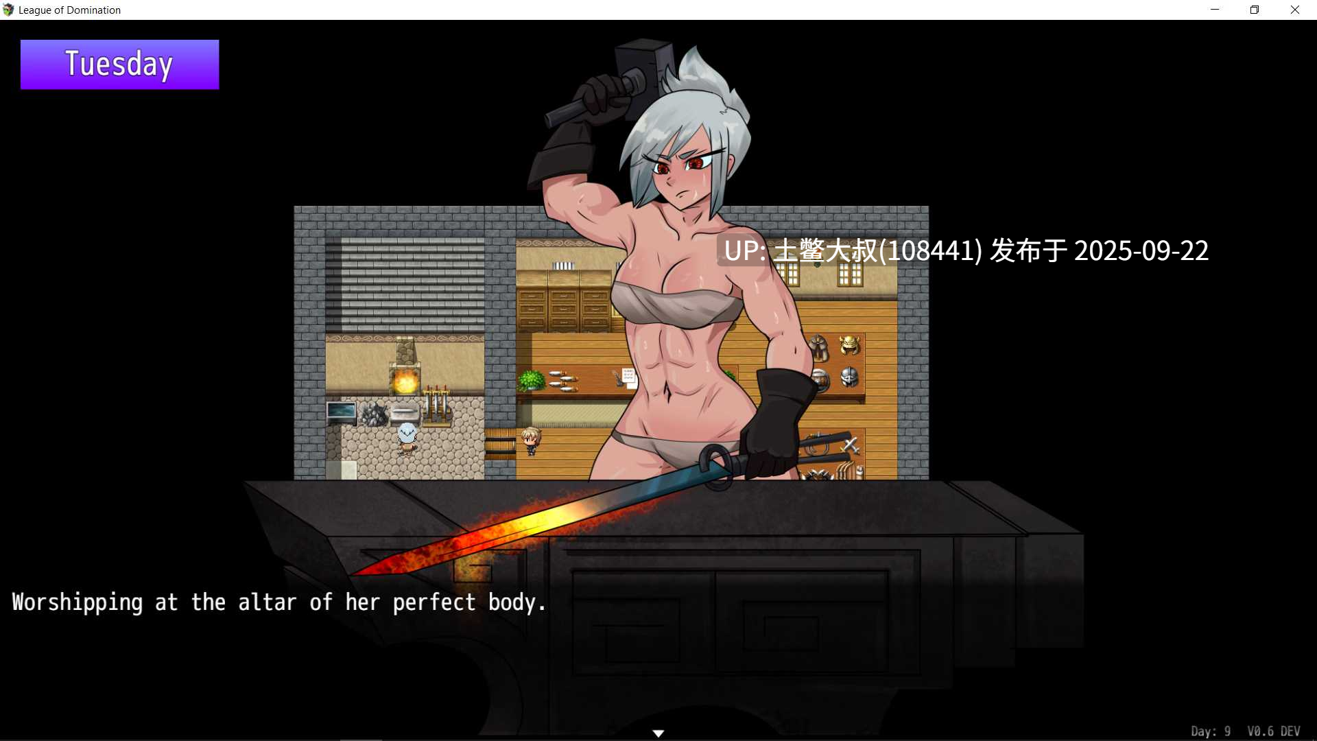 【2D同人类RPG 英雄联盟 R机翻】统治联盟 League of Domination [v0.17 Fix5]-第15张图片-萌站