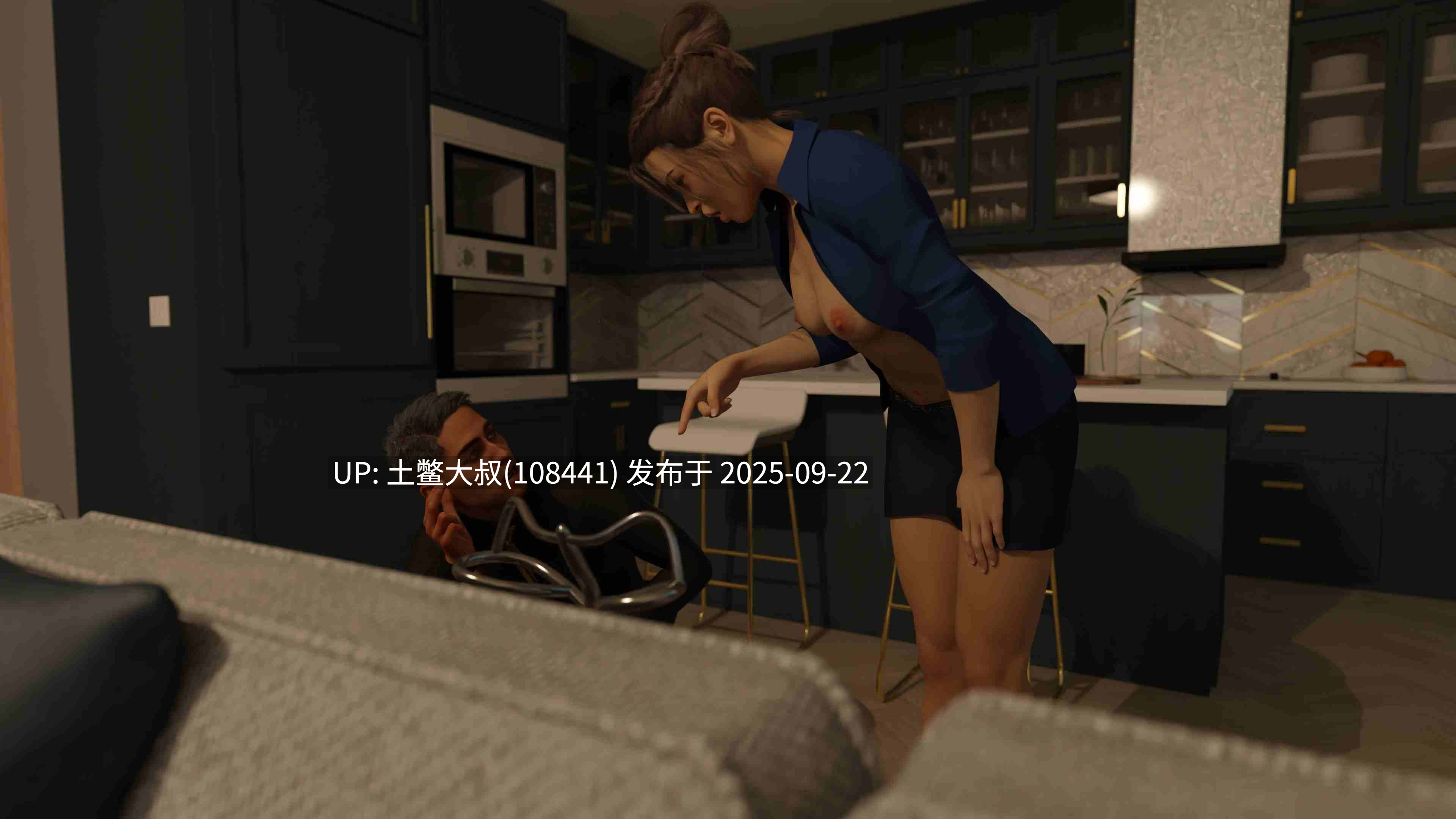 【3D欧美SLG 官方繁中】丽萨全面调查 Lisa Total Investigation! [P2 v0.82]-第13张图片-萌站