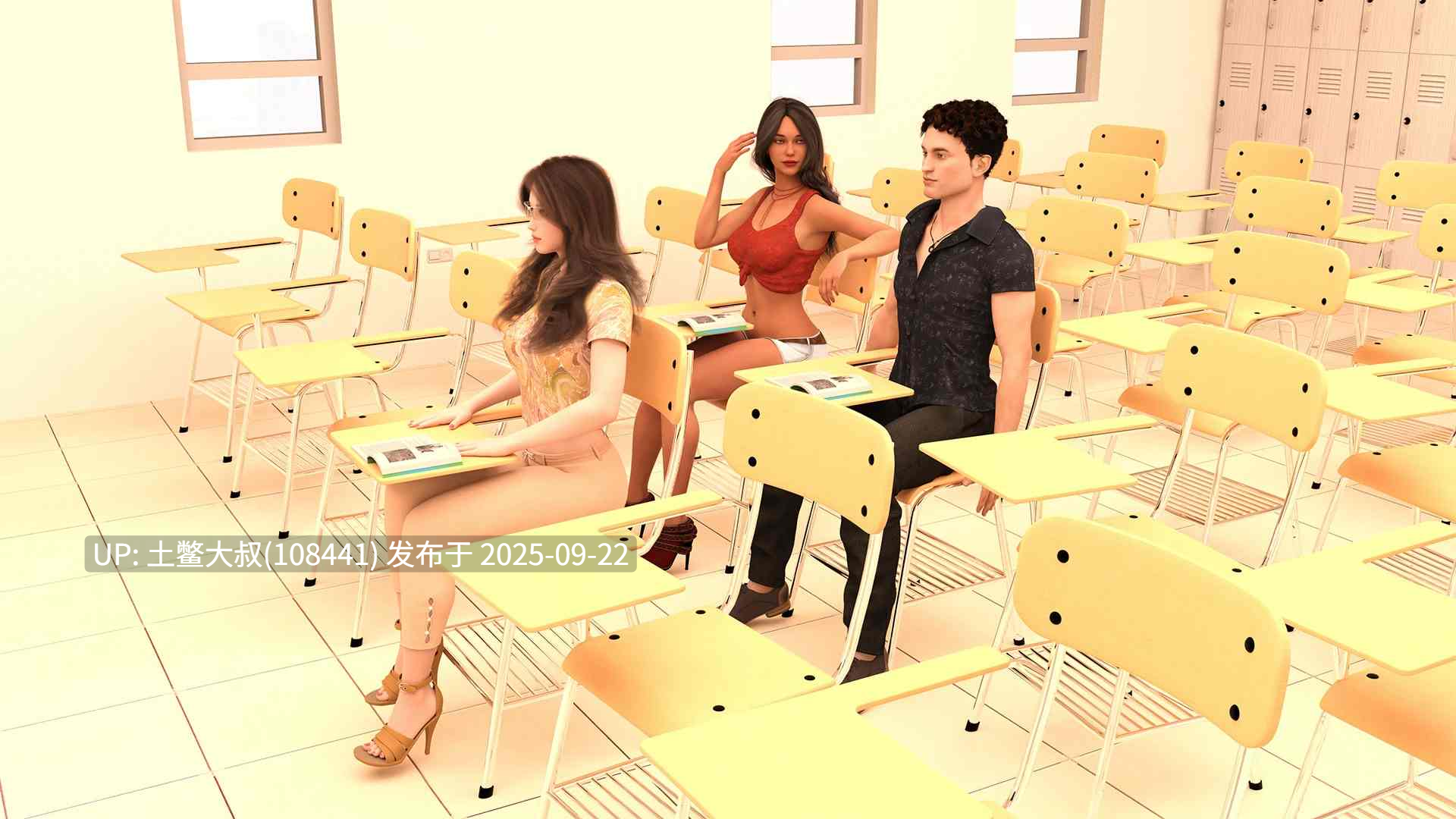 【3D欧美SLG R机翻】我的夏天 My Summer [v0.18]-第2张图片-萌站