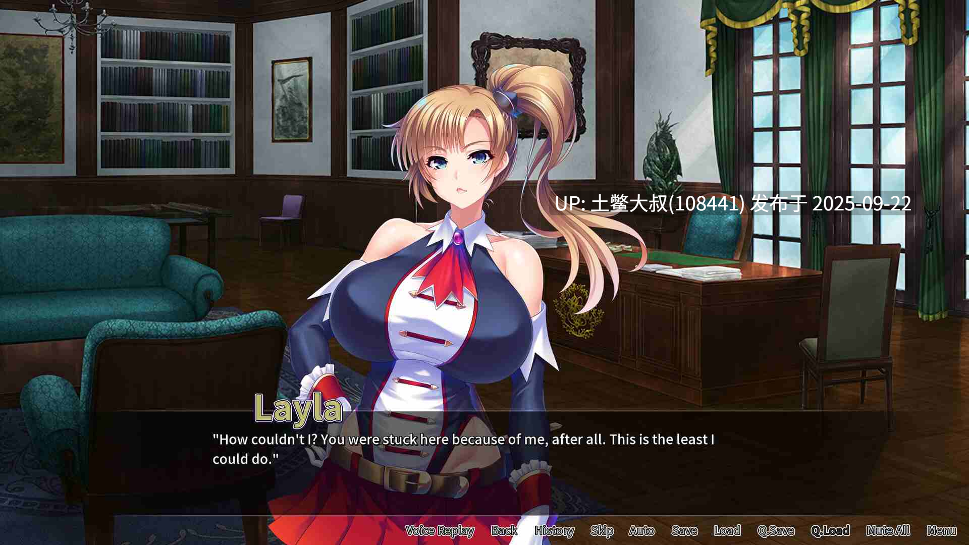【2D日式SLG 官方中文】Netori骑士 Netori Knights [Final]-第7张图片-萌站