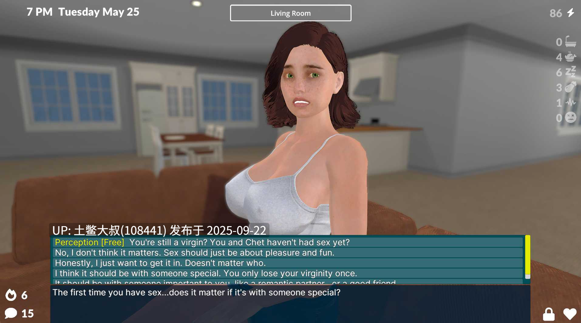 【3D欧美开放类互动 可机翻工具内嵌对话】性爱Ed情色RPG Sex Ed The Erotic RPG [v0.3]-第2张图片-萌站