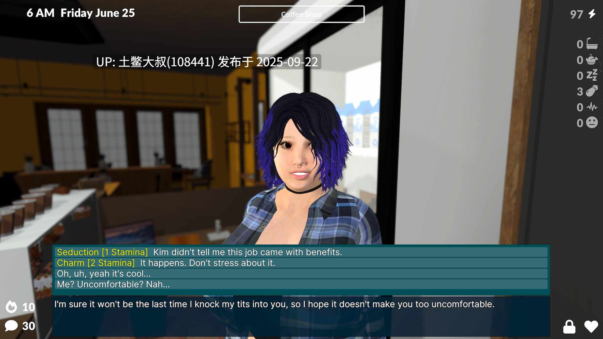 【3D欧美开放类互动 可机翻工具内嵌对话】性爱Ed情色RPG Sex Ed The Erotic RPG [v0.3]-第4张图片-萌站