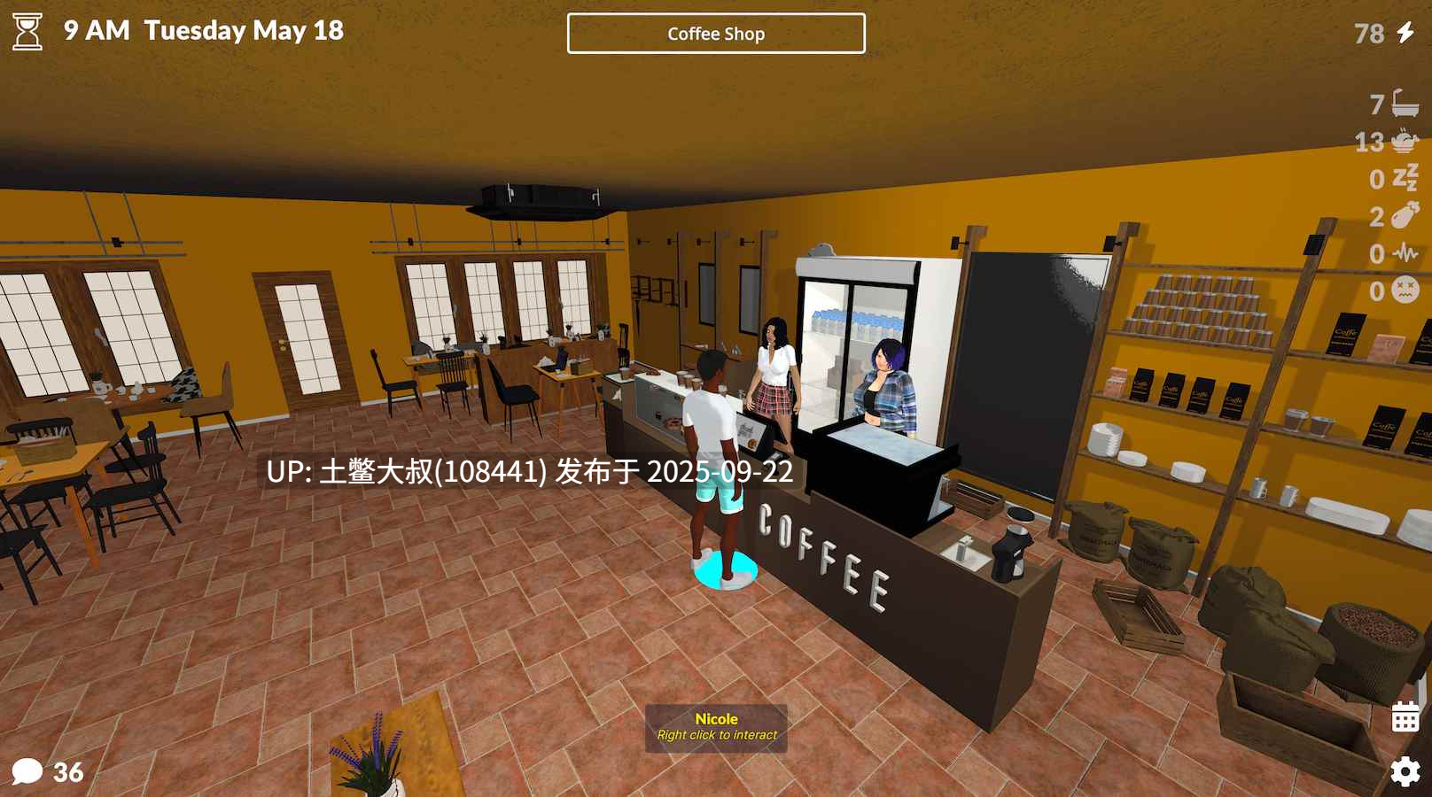【3D欧美开放类互动 可机翻工具内嵌对话】性爱Ed情色RPG Sex Ed The Erotic RPG [v0.3]-第7张图片-萌站