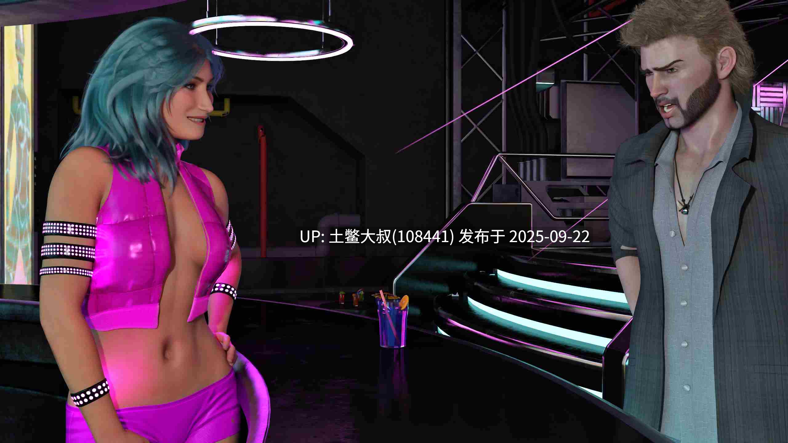 【3D欧美SLG R机翻 PC+AZ】Shelly的未来 Shelly's Future Past [Ep.7.1]