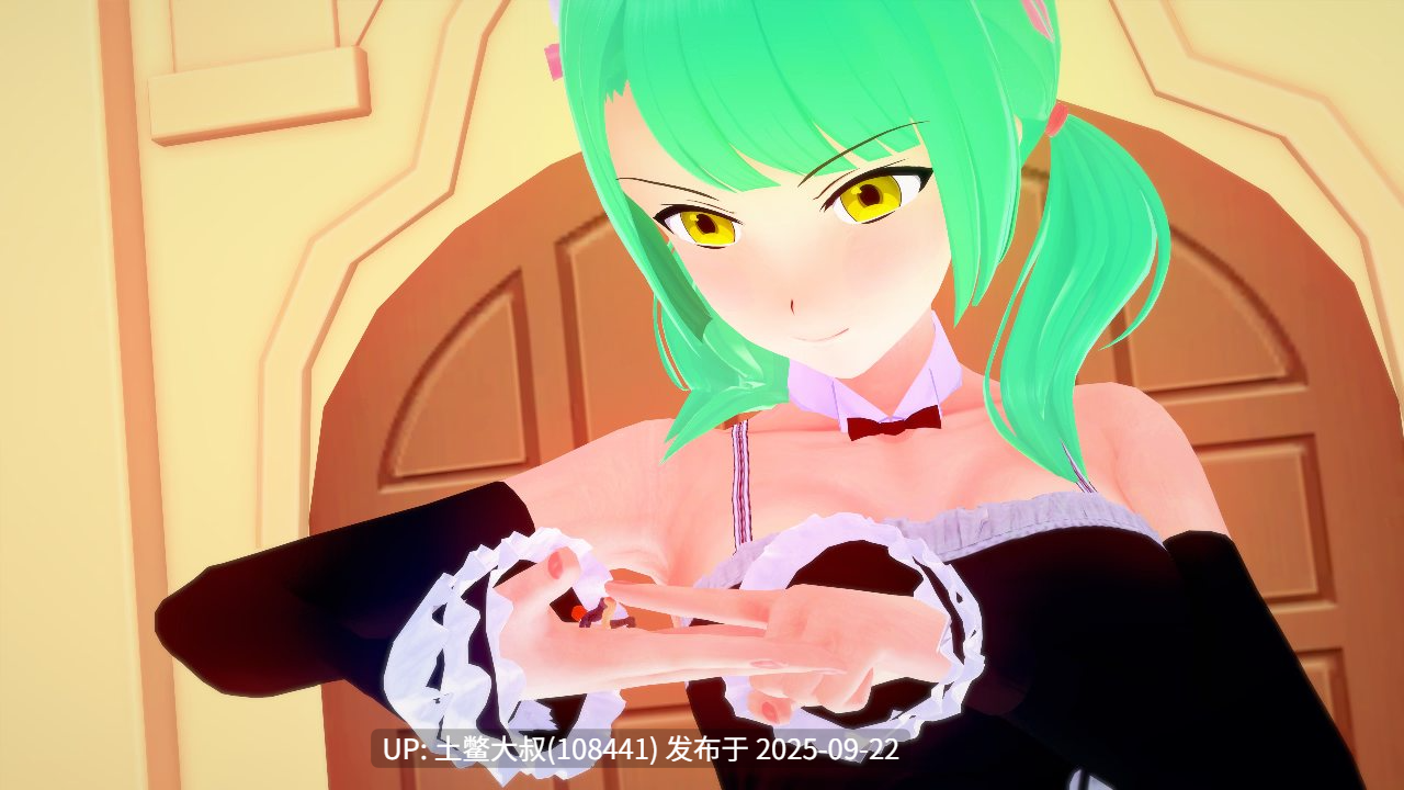 【3D日式RPG R机翻】萎缩的伊势凯 Shrunken Isekai [Ch.8]-第2张图片-萌站