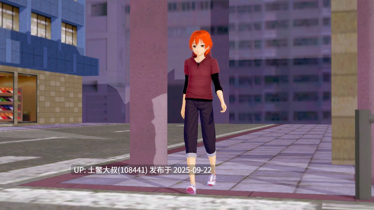 【3D日式RPG R机翻】萎缩的伊势凯 Shrunken Isekai [Ch.8]-第3张图片-萌站