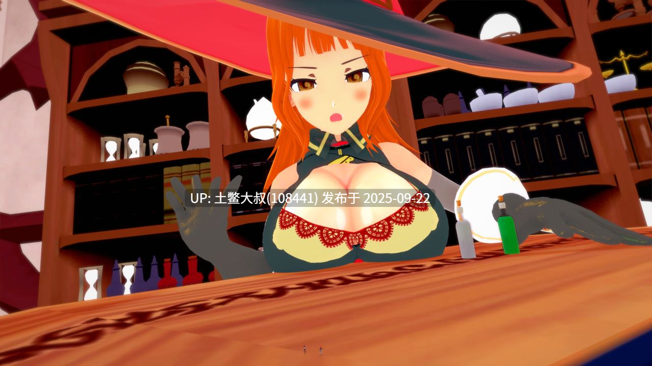 【3D日式RPG R机翻】萎缩的伊势凯 Shrunken Isekai [Ch.8]-第8张图片-萌站