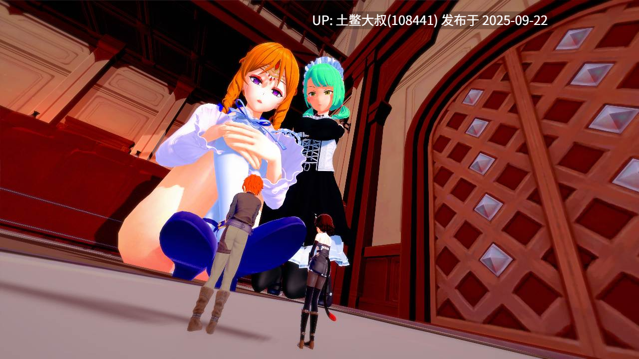 【3D日式RPG R机翻】萎缩的伊势凯 Shrunken Isekai [Ch.8]-第9张图片-萌站