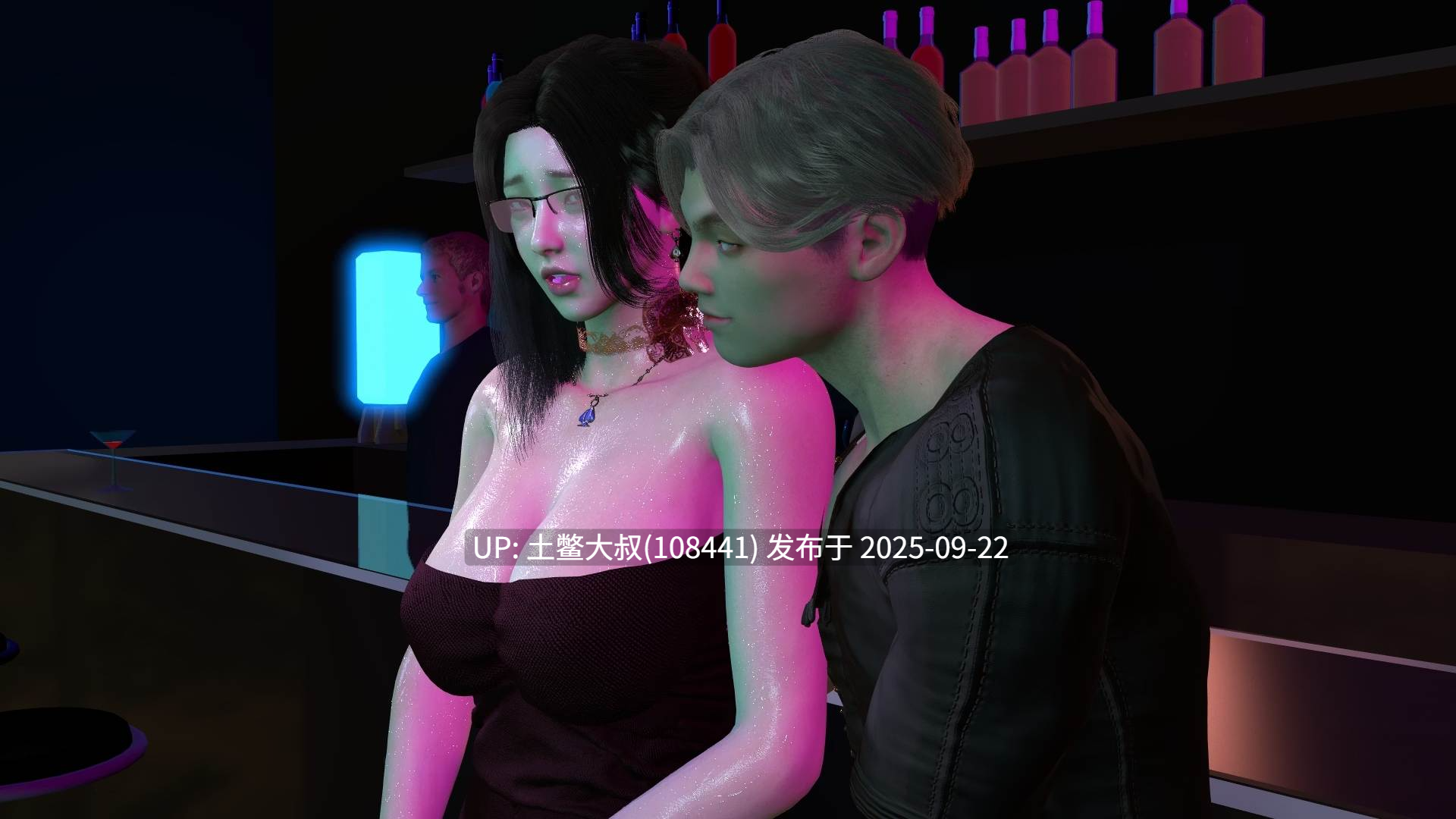 【3D日韩SLG R机翻 PC+AZ】NTR之谜 The Mystery of NTR [v0.6]-第4张图片-萌站