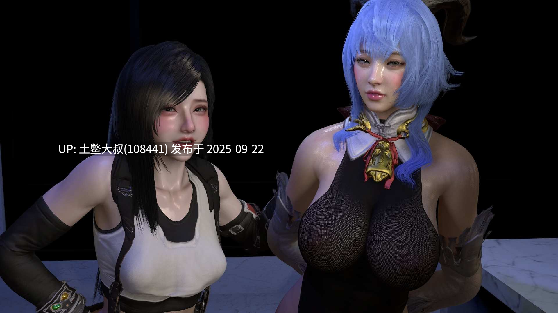 【3D日韩SLG R机翻 PC+AZ】NTR之谜 The Mystery of NTR [v0.6]-第9张图片-萌站