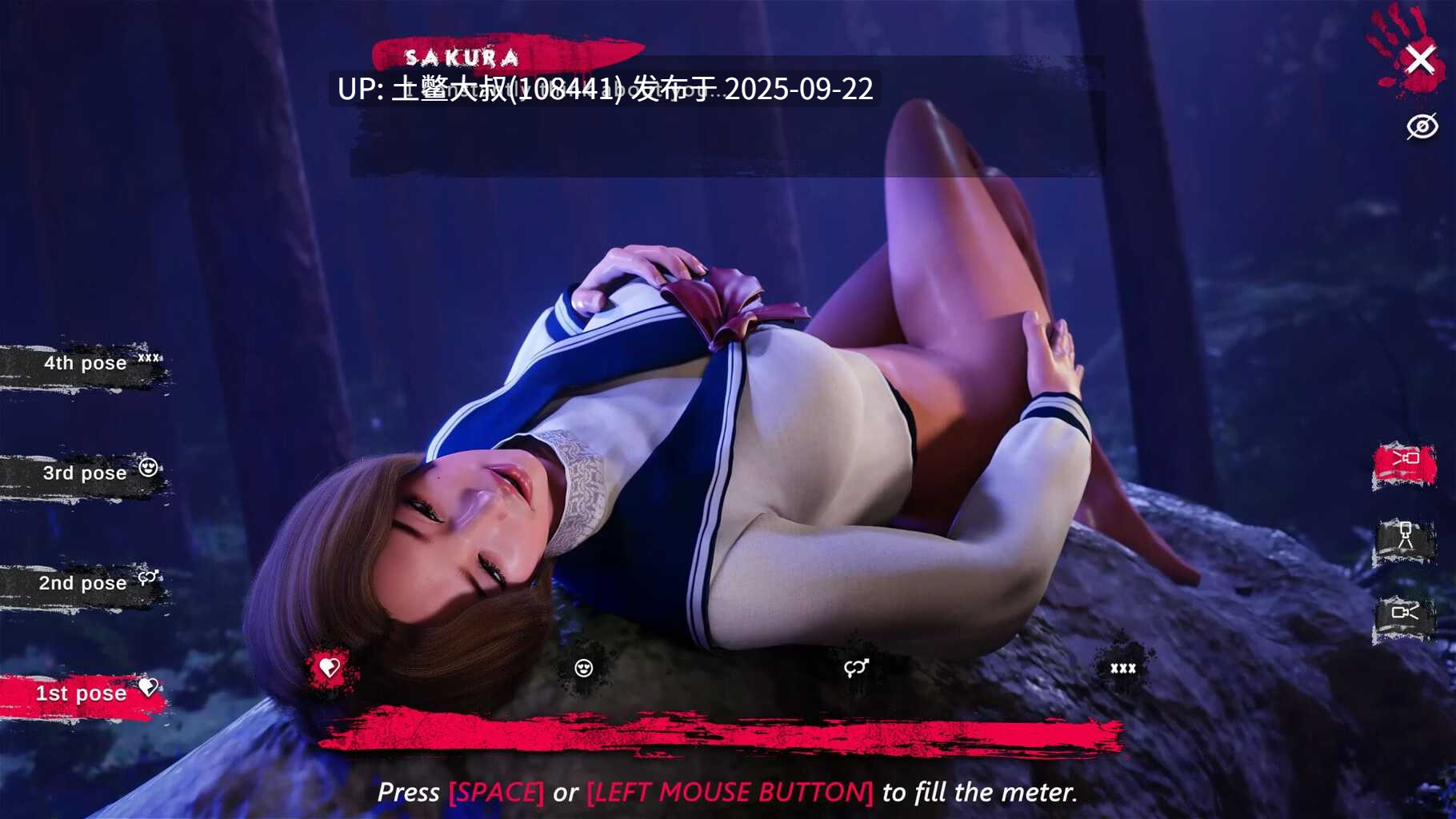 【3D欧美SLG 全动态 官方中文】性诅咒 The Sex Curse [Final]-第8张图片-萌站