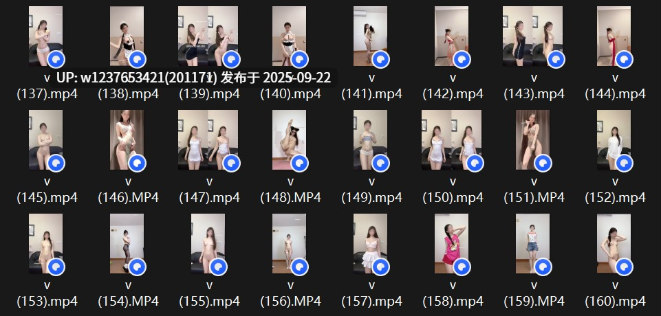 裸舞天花板【以安】一字马 顶胯 私处特写合集【201V/14G】-第3张图片-萌站