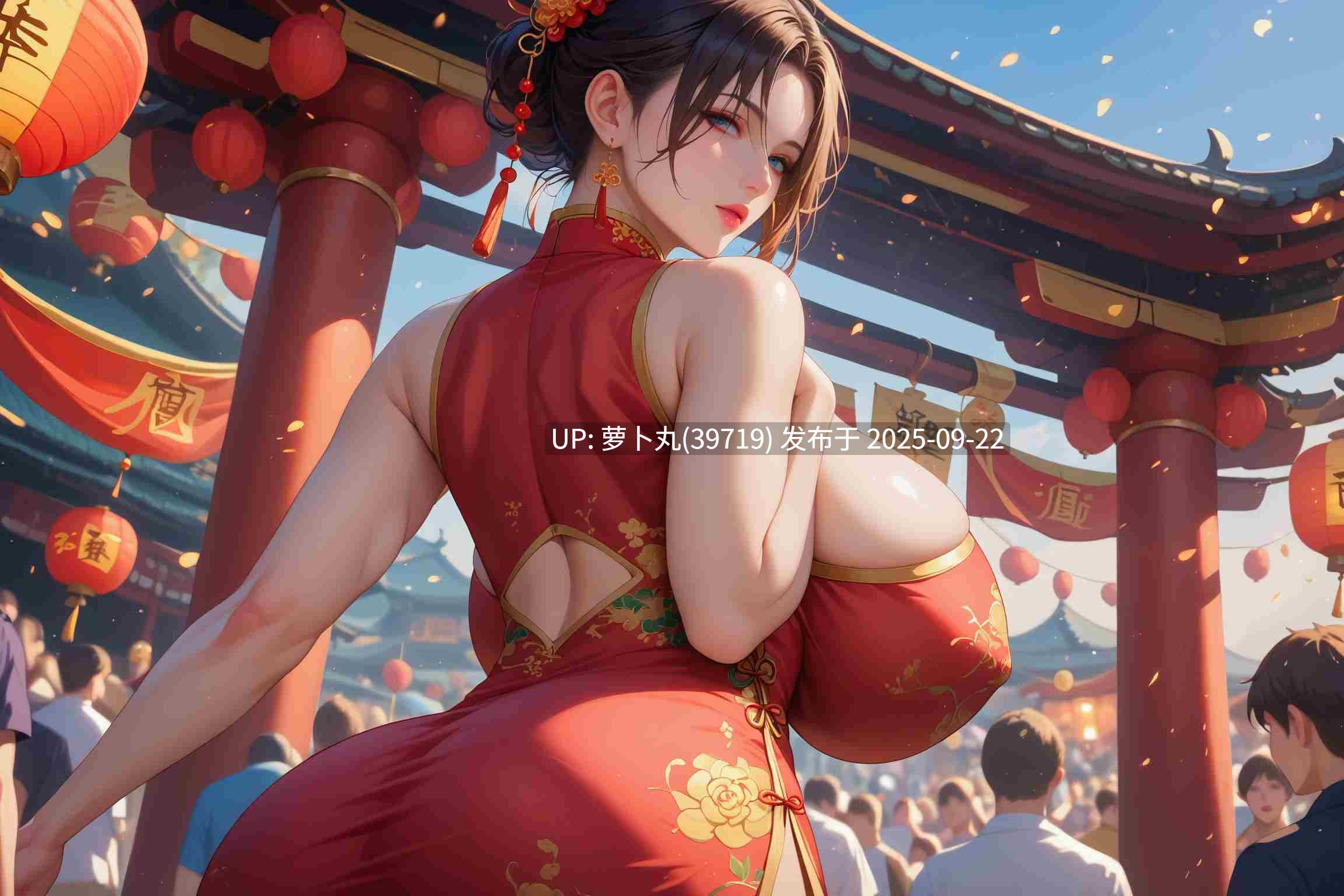 【高清AI/萌盘】chinese+festival-第4张图片-萌站