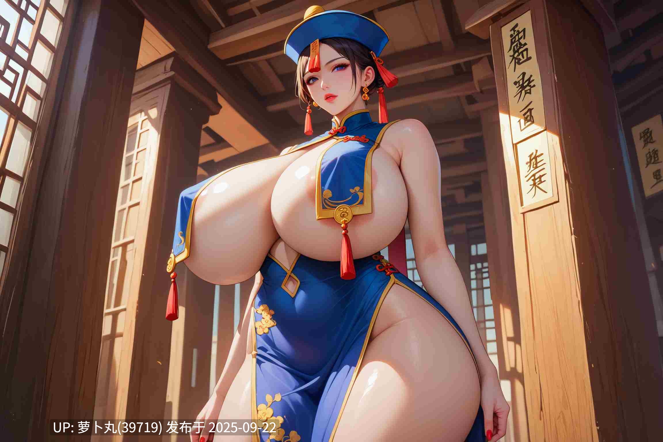 【高清AI/萌盘】jiangshi-第4张图片-萌站
