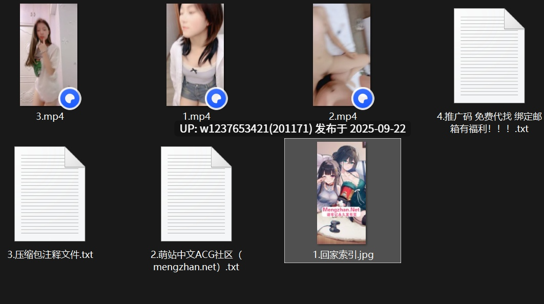 【糖心直播】 妹妹一边被操一边还被好姐妹添胸 爽翻了，一线天白虎穴【3v/1.85G】