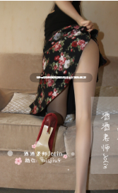 酒酒老师 54套丝袜足控 超绝美腿 户外写真合集【4.82G】-第9张图片-萌站