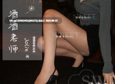 酒酒老师 54套丝袜足控 超绝美腿 户外写真合集【4.82G】-第10张图片-萌站