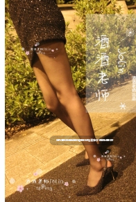 酒酒老师 54套丝袜足控 超绝美腿 户外写真合集【4.82G】-第16张图片-萌站