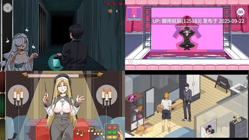 新更新 [沙盒SLG/NTR/动态/官中] 社群审查 DX エロ検閲者 the censor v4.0.11 Steam官中步兵版 [1.90G]-第19张图片-萌站