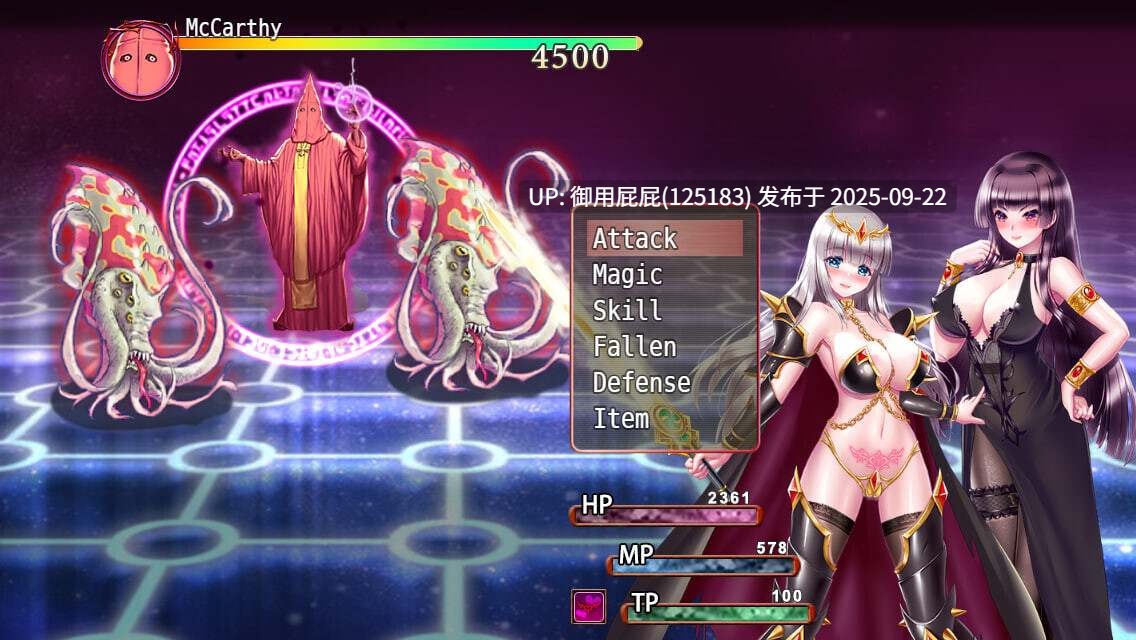 [爆款RPG/NTR/官中/更新] 堕天女武神 Fallen Valkyrie V0.415 官方中文版 [1.30G]