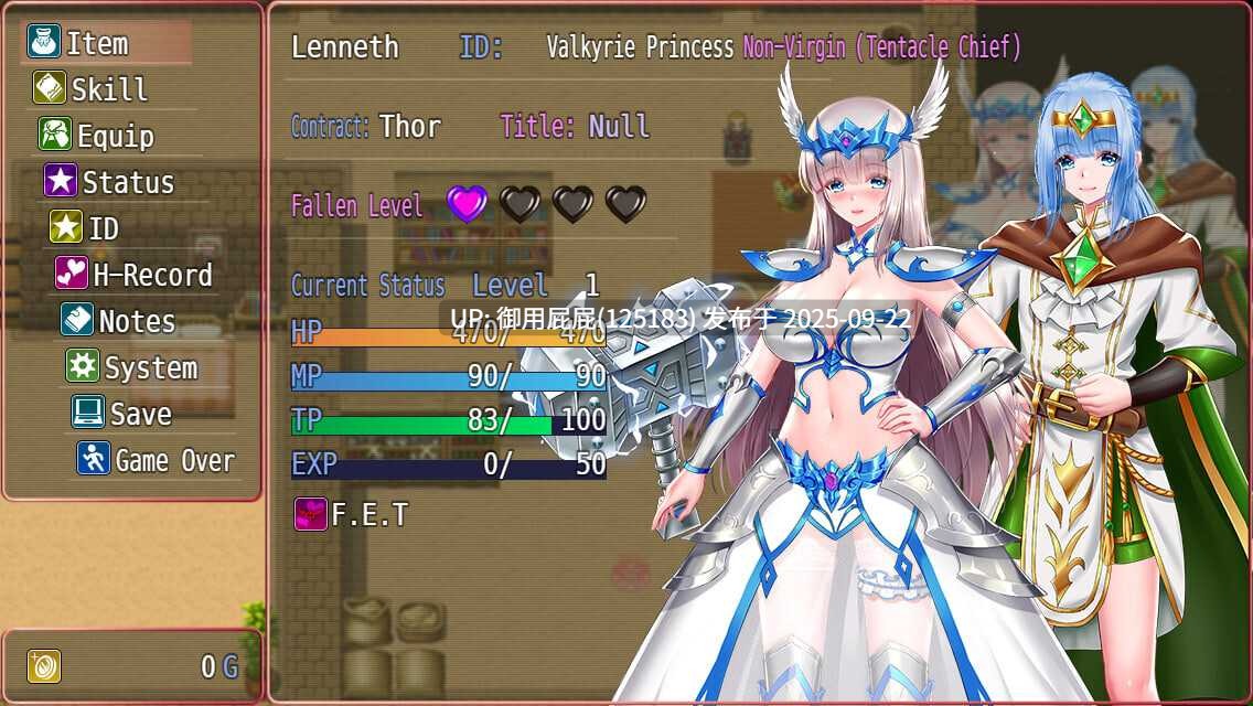 [爆款RPG/NTR/官中/更新] 堕天女武神 Fallen Valkyrie V0.415 官方中文版 [1.30G]-第3张图片-萌站