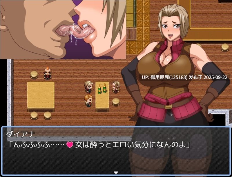 [日式RPG/NTR/新作] 人妻是痴女 轻浮兴旺记 奥様はマスカキ女 尻軽繁盛記 v1.0 AI汉化版 [1.20G]-第5张图片-萌站
