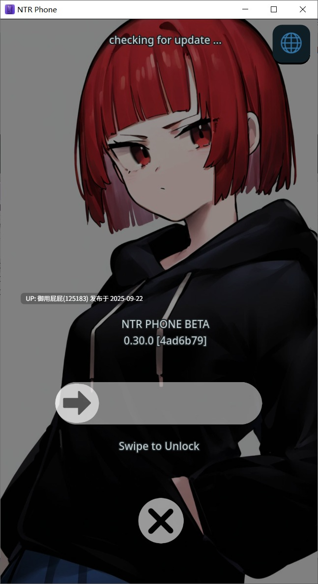 新增角色 [互动SLG/NTR/动态/官中/双端] NTR手机 NTR Phone v0.31.0 PC+AZ+官中+代码 [680M]-第12张图片-萌站