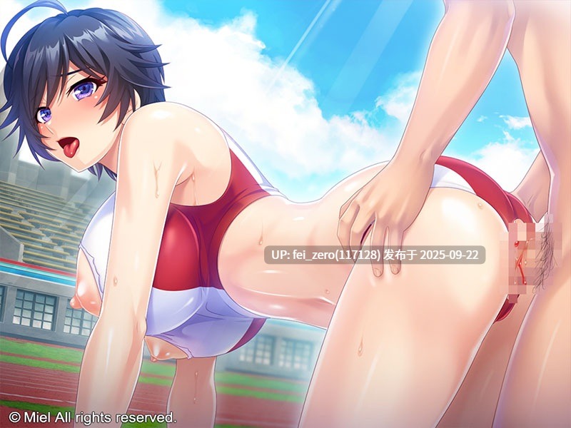 【PC/ADV】整个小镇都是我的受孕后宫！【Steam官中】[Miel] -第17张图片-萌站