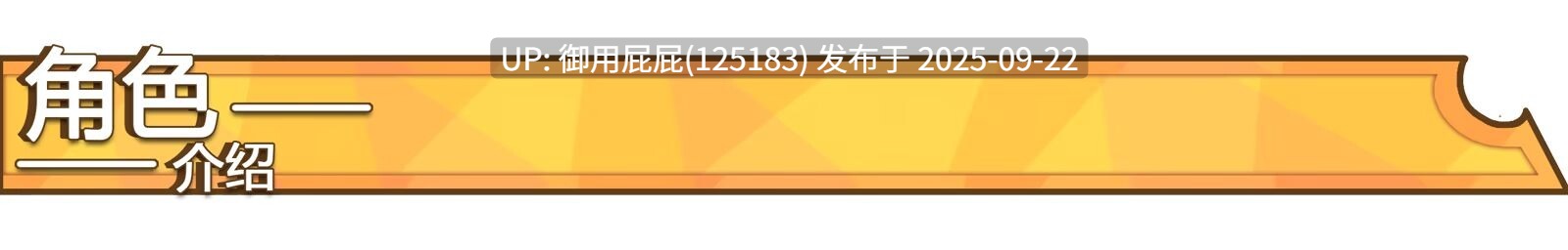 [肉鸽ACT/动态/更新] 禁闭乐园：堕罪之寓 Deadland: Fallen Apartment v1.2 官中步兵版 [710M]-第3张图片-萌站