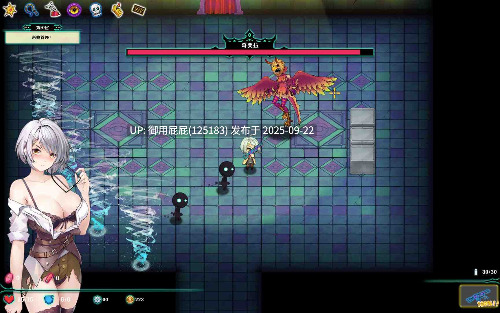 [肉鸽ACT/动态/更新] 禁闭乐园：堕罪之寓 Deadland: Fallen Apartment v1.2 官中步兵版 [710M]-第13张图片-萌站